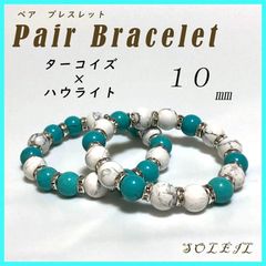 ガネーシャ ハウラウトターコイズ ブレスレット 310a1.jpg