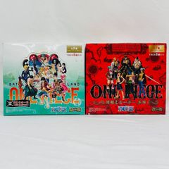 未使用 ワンピース 超造形魂 麦わらの一味 ルーキー BOX 全種 フィギュア まとめ セット / ONE PIECE ルフィー ゾロ サンジ ウソップ ナミ ロビン チョッパー フランキー ブルック ロー ドレーク ホーキンス ジュエリー・ボニー・キッド