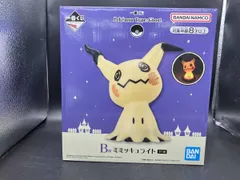 B賞　ミミッキュライト B賞 ミミッキュライト - Meccha Japan