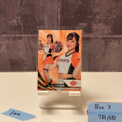 世界224個限定 山本由伸WS制覇記念Duck 000000161461-02-xs.jpg?t=