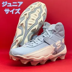 2025年最新】ハーパー スパイクの人気アイテム - メルカリ