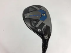 2025年最新】 パラダイム ユーティリティ 27の人気アイテム