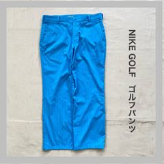 NIKEGOLF　ナイキゴルフ　ゴルフパンツ　ストライプ柄　水色　ストレッチ　GOLF　ゴルフ　ゴルフウェア　春夏　メンズ　35