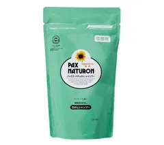 パックスナチュロン シャンプー N 詰替用 500ml paxnaturon シャンプーN 詰め替え用 詰め替え