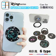 [RS-X62-C211] MagSafe対応 iPhone14 Plus ケース クリア スマホケース リング付き おしゃれ かわいい 多機能360°回転スタンド機能付き  アイフォン14Plus アイホン14Plus アイフォン14Plus iPhone1
