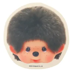 新品 2009年発売 宇宙飛行士 男の子 モンチッチ 469 新品 2009年発売 宇宙飛行士 男の子 モンチッチ 469 - メルカリ