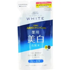 【 新品 未開封 】   コーセーコスメポート ｢モイスチュアマイルド｣ 未使用 送料無料のサムネイル