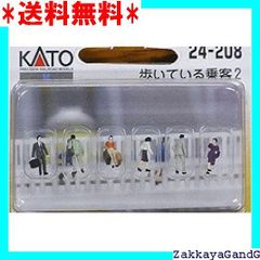 KATO Nゲージ 座っている乗客 2 24-206 ジオラマ用品 wyw801m Amazon | KATO Nゲージ 座っている乗客 24-205 ジオラマ用品