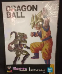 BANDAI SPIRITS 一番くじ ドラゴンボール EX 人造人間の恐怖 I賞 孫悟空&セル ビジュアルボード