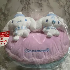 18点☆シナモロール 当りくじ コンプリート 全セット ラストワン＆オマケつき！ 18点☆シナモロール 当りくじ コンプリート 全セット ラストワン