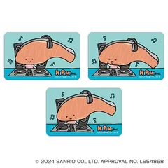 ☆ サンリオ まじかる百貨店ステッカー KIRIMIちゃん.(1) サンリオ KIRIMIちゃん. グッズ キリミちゃん ステッカー まじかる百貨店ステッカー 4947864052607 KIRIMIちゃん.01 きりみちゃん シール ステッカーシール