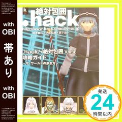 Item thumbnail for item 825a3bb1-adeb-471c-8495-dc93d5029d24