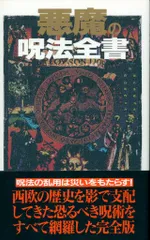 2025年最新】ビーバン・クリスチーナの人気アイテム - メルカリ 2025年最新】ビーバン・クリスチーナの人気アイテム - メルカリ
