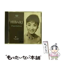 貴重　美空ひばり　2009 カレンダー 貴重 美空ひばり 2009 カレンダー 貴重 美空ひばり 2009 カレンダー