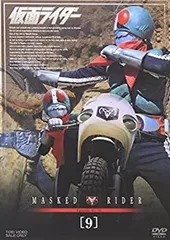 2025年最新】仮面ライダー dvd レンタルの人気アイテム - メルカリ