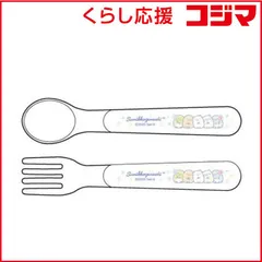 【 新品 未開封 】 オーエスケー すみっコぐらし スプーン・フォークセット SF-27 ［食洗器対応］ SF27 未使用 送料無料