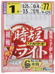 Item thumbnail for item 3cb69718-f297-4b75-b83d-978020f4b3d1