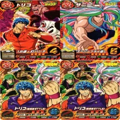 複製原画　トリコ　ジャンプ　ココ　サニー　四天王 J*1様 複製原画 トリコ ジャンプ ココ サニー 四天王