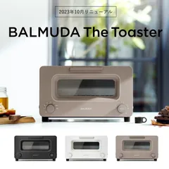 2024年最新】BALMUDA(バルミューダ)/The Toasterの人気アイテム - メルカリ