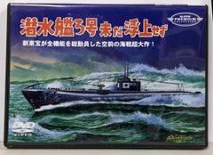 【中古】未来産業シリーズ 15巻セット 医療/公害防止/省力産業/海洋開発/レジャー/住宅/原子力/輸送革新/情報/ファッション/宇宙開発/流通/教育/都市開発/食生活／水谷千伍 著／東洋経済新報社 中古】未来産業シリーズ 15巻セット 医療/公害防止/省力産業