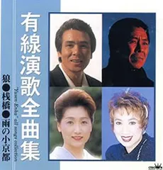 2026年最新】オーディオ・ドラマ 源氏物語の人気アイテム - メルカリ