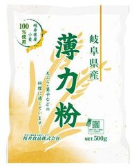 桜井食品 岐阜県産薄力粉 500g×2個 JANコード: 4960813123371 