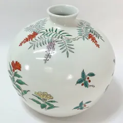 西村愿定 × 對山対山窯 一輪挿し 小壺（一輪挿し 一珍 - 有田焼