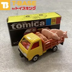 TOMY/トミー TOMICA/トミカ 39 スズキ キャリイ 家畜用運搬車 1/55 黒箱 ミニカー