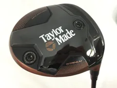 2025年最新】バーナーミニドライバー 11.5の人気アイテム - メルカリ