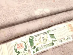 2025年最新】結城紬 100亀甲の人気アイテム - メルカリ