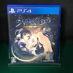 4057 PS4 うたわれるもの　偽りの仮面　【中古】