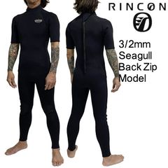 【6サイズ】2025年モデル メンズ Rincon リンコン ウェットスーツ 3/2mm シーガル バックジップ tmp-ss-bz