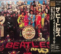 2025年最新】SGT PEPPER'S BEATLESの人気アイテム - メルカリ