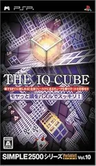 【中古】(未使用・未開封品)SIMPLE2500シリーズ ポータブル!! Vol.10 THE IQ CUBE ~モヤっとアタマをパズルでスッキリ!~ - PSP