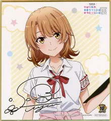 やはり俺の青春ラブコメはまちがっている。 原画ミニ色紙コレクション 俺ガイル やはり俺の青春ラブコメはまちがっている。 俺ガイル ミニ色紙