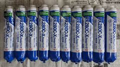 コニシ　ボンド　PX280C-X　2wayパック　760ml✕10本セット(付属品なし)　床仕上げ用接着剤　木質床材・床根太・床束施工用　床暖房の施工にもOK！