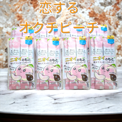 恋するオクチピーチ マウスウォッシュ オクチシリーズ 5本入り 8セット(40本)