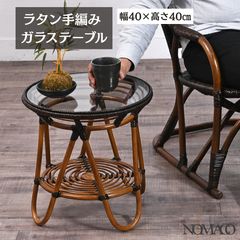 Franc franc サイドテーブル マーリア おしゃれ 家具 d5711 - メルカリ