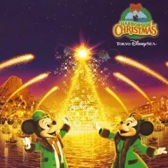 キッチン・食器Harborside Christmas 2003 ディズニー　グラス