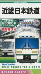 中古】鉄道模型 近畿日本鉄道 26000系 さくらライナー旧塗装(2両