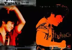 2025年最新】尾崎豊トレーディングカードの人気アイテム - メルカリ