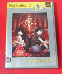 新品未開封 零〜紅い蝶〜(PS2)プロモーションDVD 激レア 希少 非売品 Amazon | 零~紅い蝶~ PlayStation 2 the Best | ゲーム
