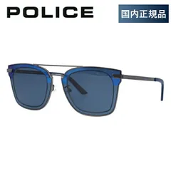 ポリス POLICE サングラス 2017モデル SPL348M 0568 49サイズ 調整可能ノーズパッド HALO1 メンズ【国内正規品】のサムネイル