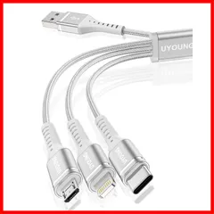 3 in 充電コード 1 超高耐久 1.2m Type C 急速 Micro USB 3台同時充電 3in1 iPhone Android 充電ケーブル タイプC 各種対応