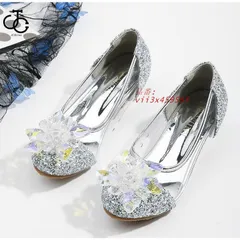 ガラスの靴 シンデレラ靴 子ども フォーマル靴 女の子 誕生日 子供 子供靴 20 19 21 18 パンプス キッズ 17 プリンセス 発表会  vii3x459593