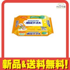 Item thumbnail for item 0c70e07e-00a9-4d07-89cd-a3e62964f343