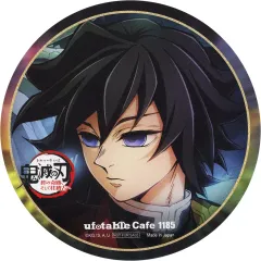 【中古】コースター 冨岡義勇 コースター 「ワールドツアー上映 鬼滅の刃 絆の奇跡、そして柱稽古へ×ufotable Cafe×マチ★アソビCAFE 前期」 対象ドリンク第2弾注文特典