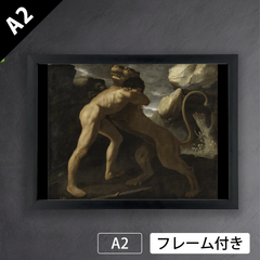 フランシスコ・デ・スルバラン（Francisco de Zurbaran）『ネメアのライオンと闘うヘラクレス』(1634年頃) バロック　アートポスターA2 マット紙【フレーム付】《IN》