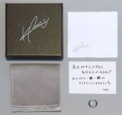 TWICE ツウィ aboutzu logo ring - メルカリ