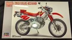 2025年最新】Xlr BAJAの人気アイテム - メルカリ